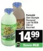 Parmalat - Sterri Stumple Flavoured Low Fat Milk