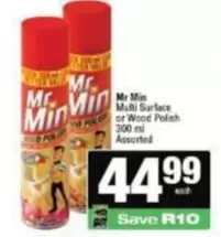 Multi Surface or Wood Polish