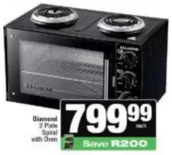 Diamond - 2 Plate Spiral with Oven