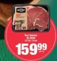 Sirloin Steak