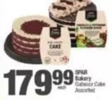 Spar - Galactic Cake Assorted