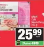 Spar - Sliced Sandwich Ham