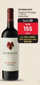 Beyerskloof - Rebellion Pinotage 1 x 750 ml (850043989)