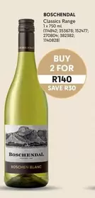 Boschendal - Classics Range 1 x 750 ml (114842; 353678; 152477; 270804; 382382; 1140828)