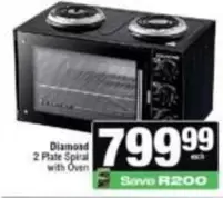 Diamond - 2 Plate Spiral with Oven
