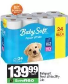 Baby Soft - Fresh White 2Ply 24s