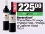 Beyerskloof - Chenin Blanc/Pinotage, Pinotage Rosé, Pinotage or Cabernet Merlot