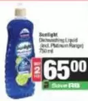 Sunlight - Dishwashing Liquid