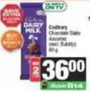 Cadbury - Chocolate Slabs