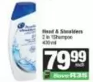 head & Shoulders - 2 in 1 Shampoo