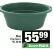 Oval Basin