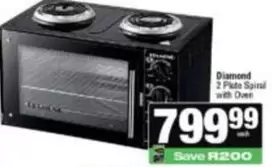 Diamond - 2 Plate Spiral with Oven