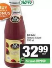 All Gold - Tomato Sauce