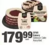 Spar - Gatoux Cake