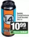 Switch - Energy Drink