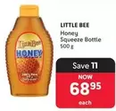 Little Bee - Honey Squeeze Bottle