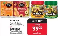 CAT - Smooth Jam or Peanut Butter