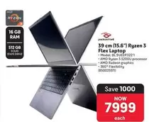Packard Bell - 39 cm (15.6") Flex Laptop