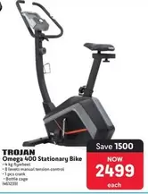 Omega -  400 Stationary Bike