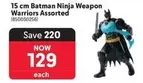 Batman - 15 cm  Ninja Weapon Warriors Assorted (850030256)