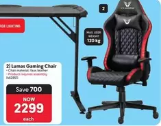 Lumas Gaming Chair