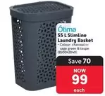 55 L Slimline Laundry Basket (850042840)