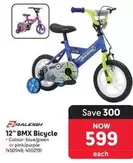12" BMX Bicycle