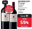 Beyerskloof - Pinotage 6 x 750 ml (2035671)