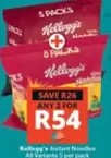Kellogg's - Instant Noodles