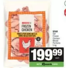 Spar - Frozen Chicken
