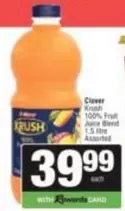 Krush 100% Fruit Juice Blend