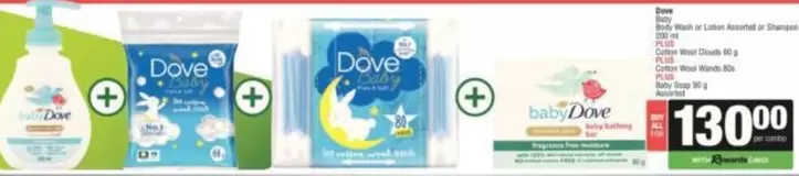 Dove - Baby Rich Moisture