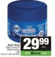 Edge Control & Braid Holding Gel