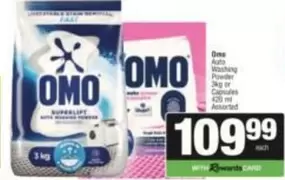 Omo - Auto Washing Powder