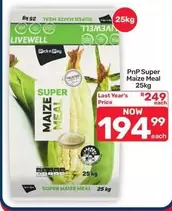 Super Maize Meal