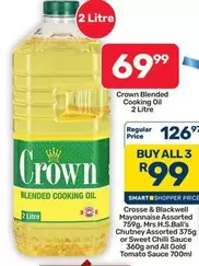 Crown - Blended Cooking Oil