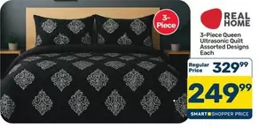 3-Piece Queen Ultrasonic Quilt