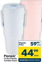 Pioneer - 1 Litre Plastic Tumbler