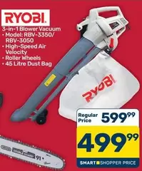 ryobi - 3-in-1 Blower Vacuum RBV-3350/ RBV-3050
