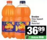 Brookes - Oros Squash