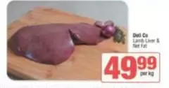 Dell - Lamb Liver & Net Fat