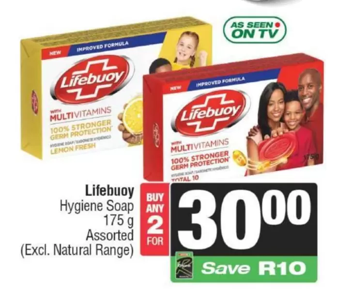 Lifebuoy - Hygiene Soap