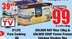 Golden Ray - Rice & Chicken Sizzlers