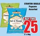 Popcorn
