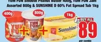 Smooth Peanut Butter & Jam & Fat Spread Tub
