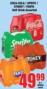 Coca cola - Soft Drink