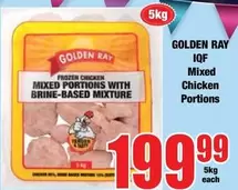 Golden Ray - Frozen Chicken Mixed Portions with Brine-Based Mixture