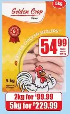 Frozen Chicken Sizzlers