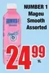 Mageu -  Smooth