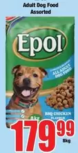 Epol - Adult Dog Food